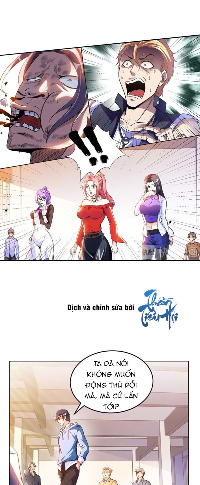 Sư Phụ Của Ta Là Thần Tiên: Chapter 4