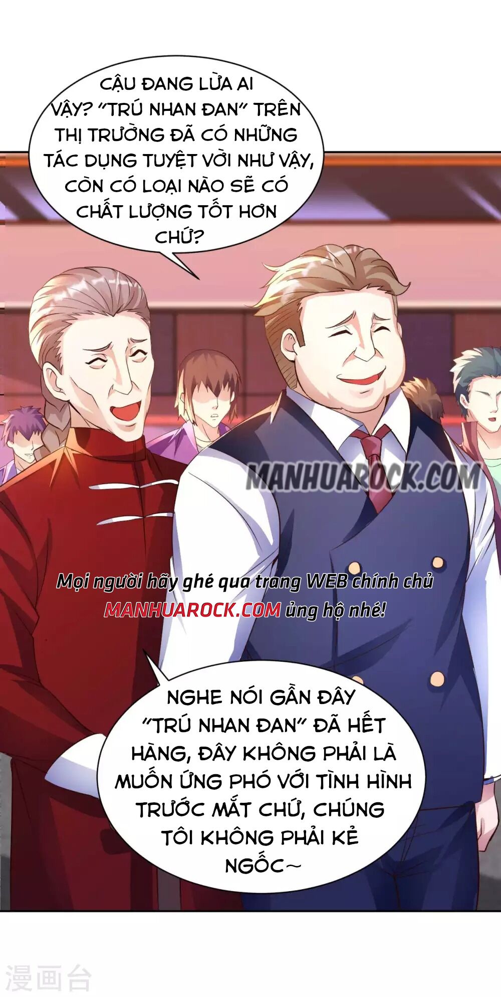 Sư Phụ Của Ta Là Thần Tiên: Chapter 40