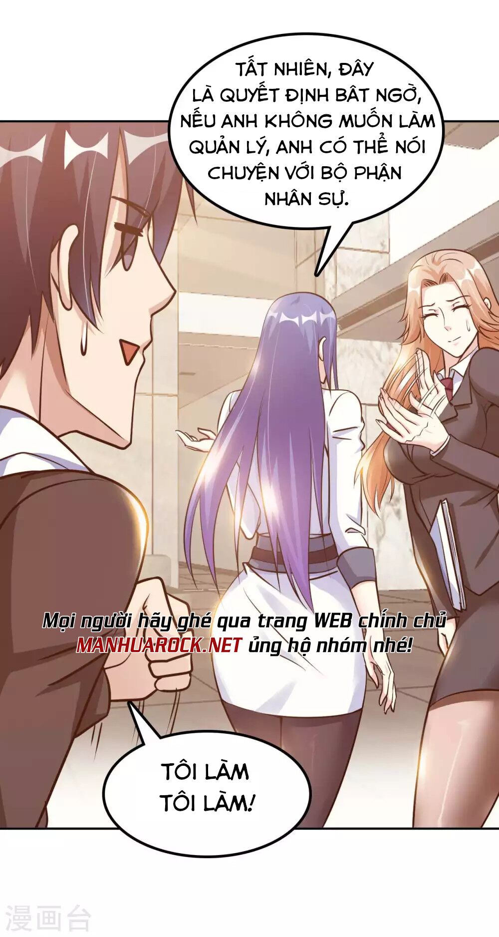 Sư Phụ Của Ta Là Thần Tiên: Chapter 44