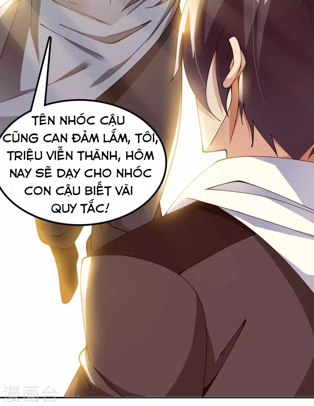 Sư Phụ Của Ta Là Thần Tiên: Chapter 44