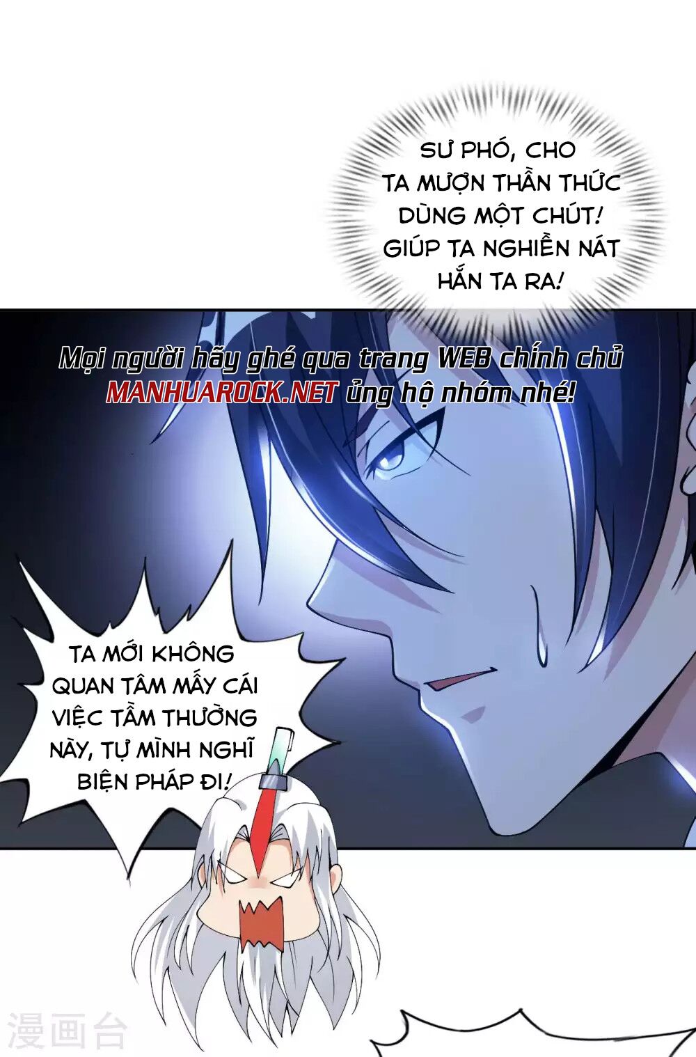 Sư Phụ Của Ta Là Thần Tiên: Chapter 44