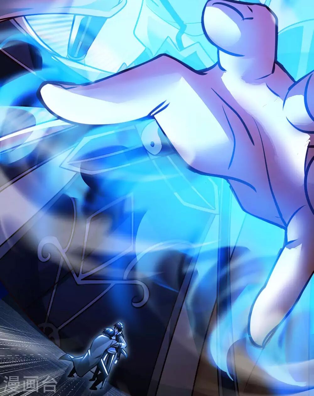 Sư Phụ Của Ta Là Thần Tiên: Chapter 44
