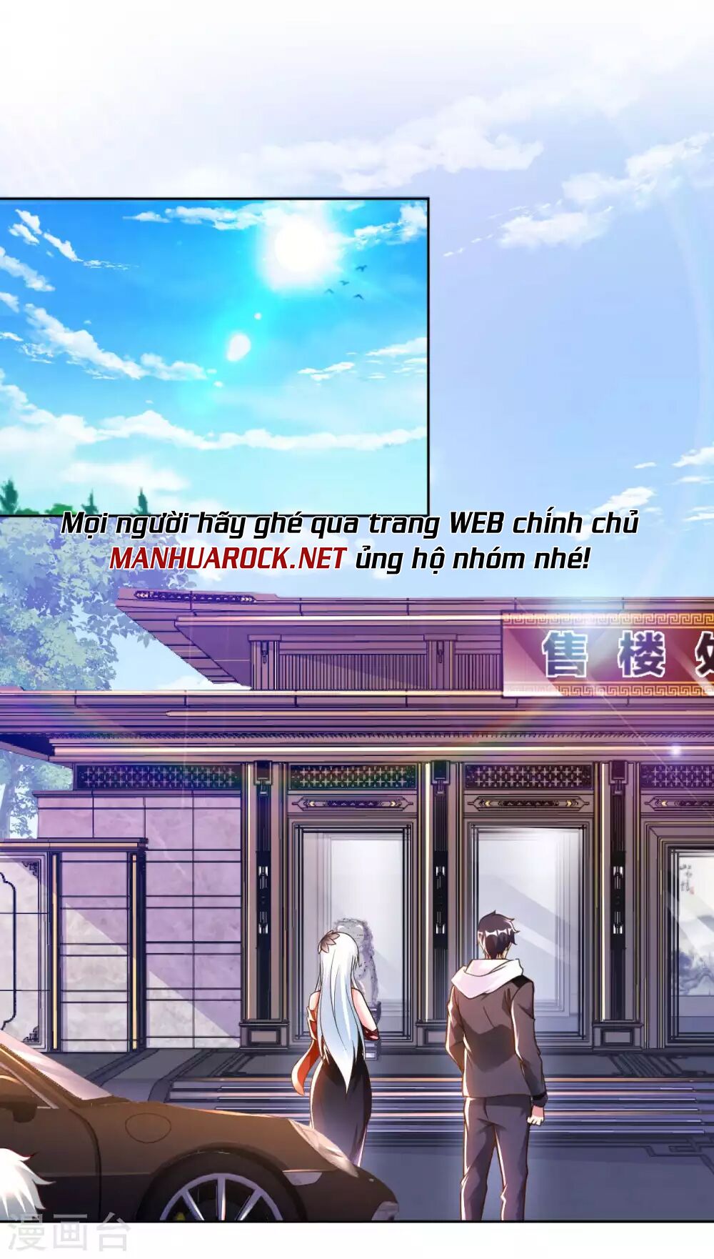 Sư Phụ Của Ta Là Thần Tiên: Chapter 45
