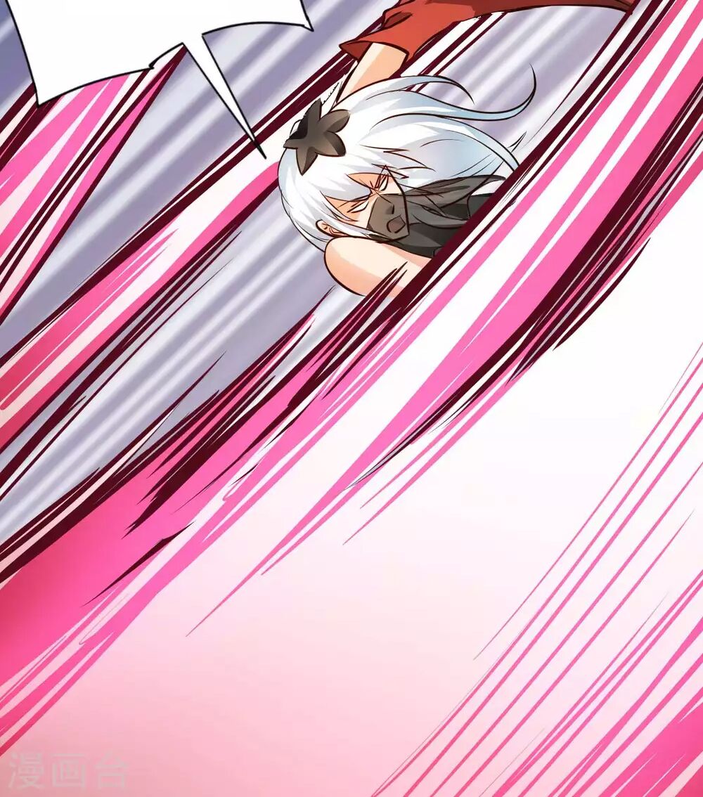 Sư Phụ Của Ta Là Thần Tiên: Chapter 45