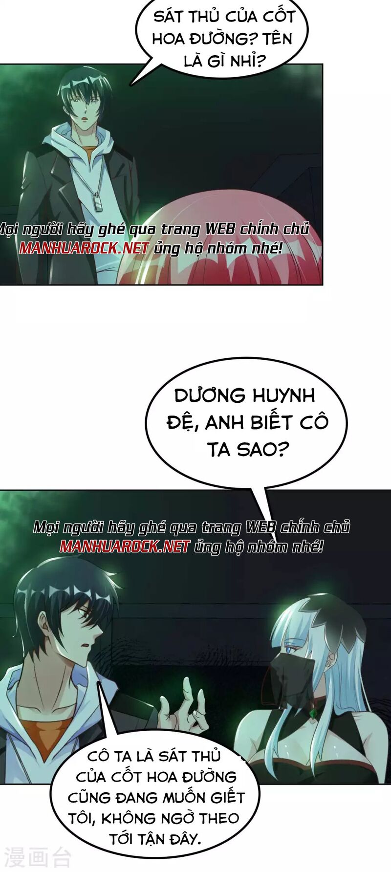 Sư Phụ Của Ta Là Thần Tiên: Chapter 46