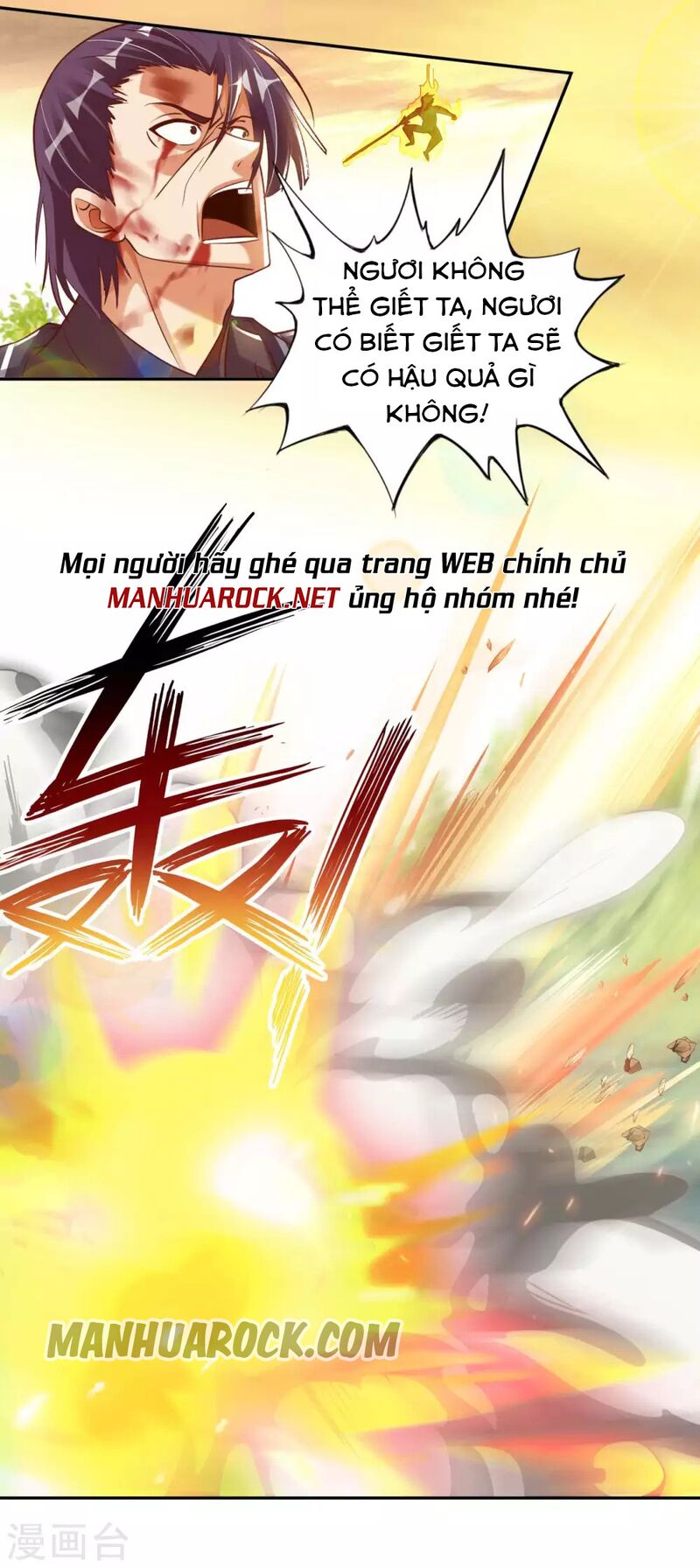 Sư Phụ Của Ta Là Thần Tiên: Chapter 50