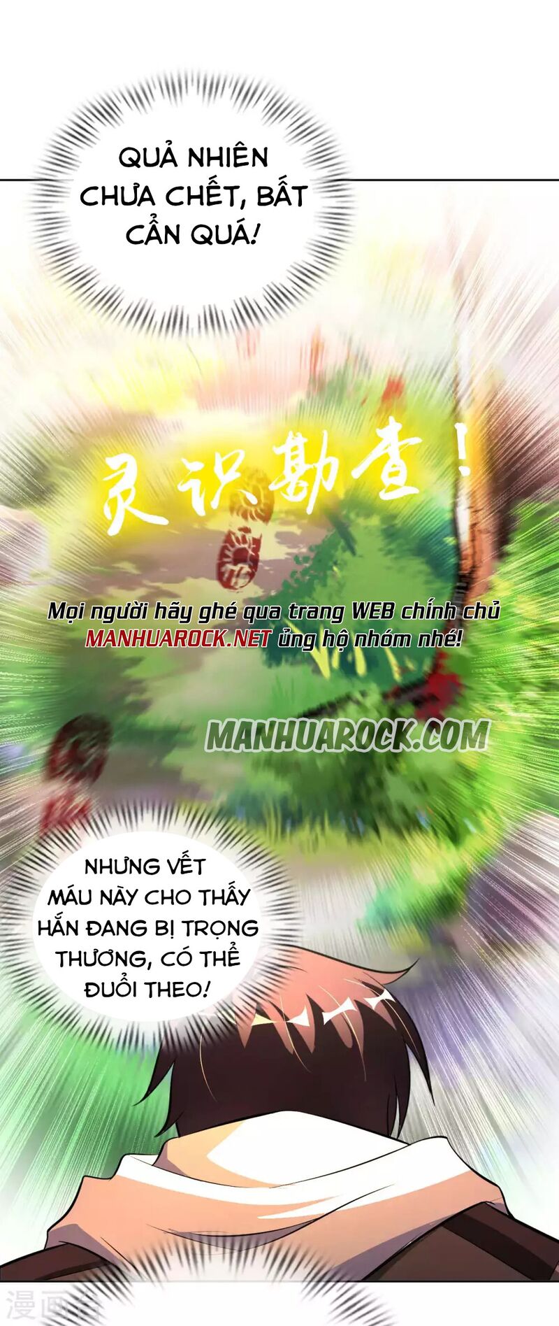Sư Phụ Của Ta Là Thần Tiên: Chapter 50