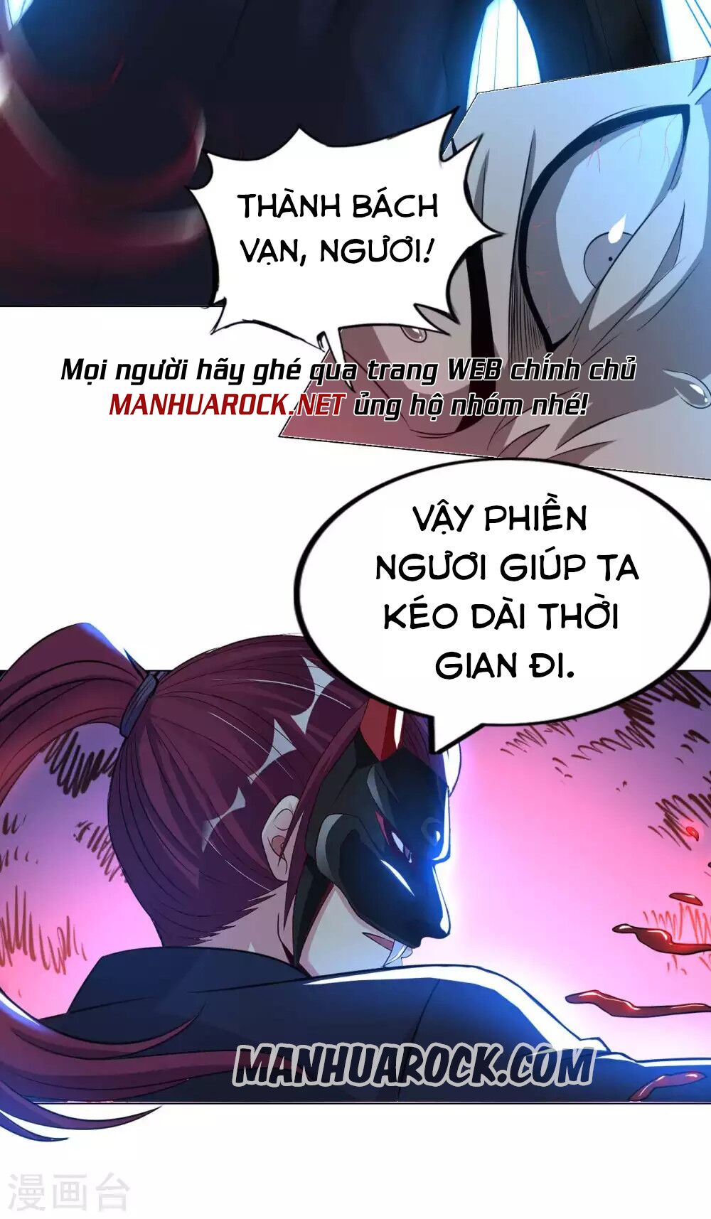 Sư Phụ Của Ta Là Thần Tiên: Chapter 52