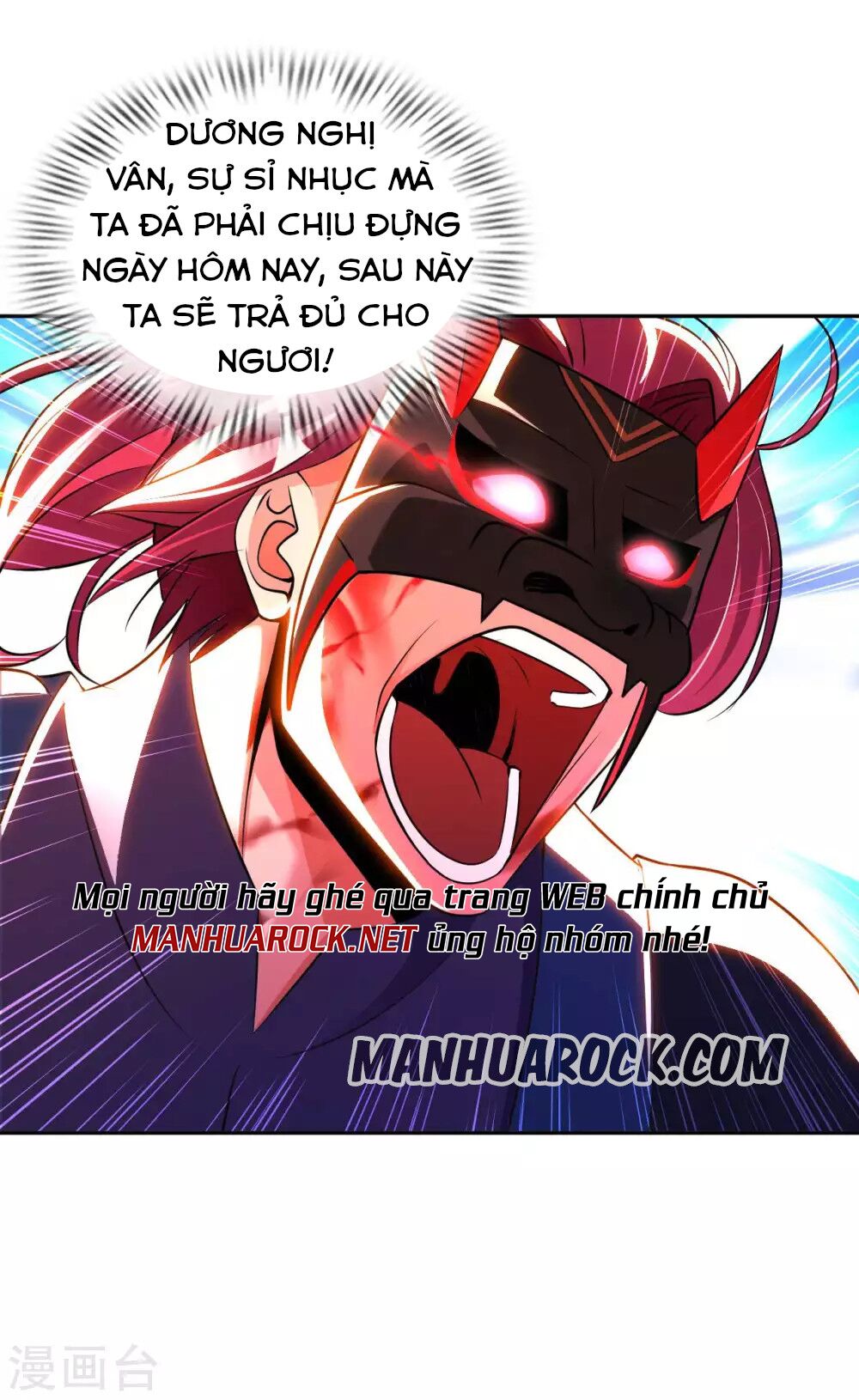 Sư Phụ Của Ta Là Thần Tiên: Chapter 52