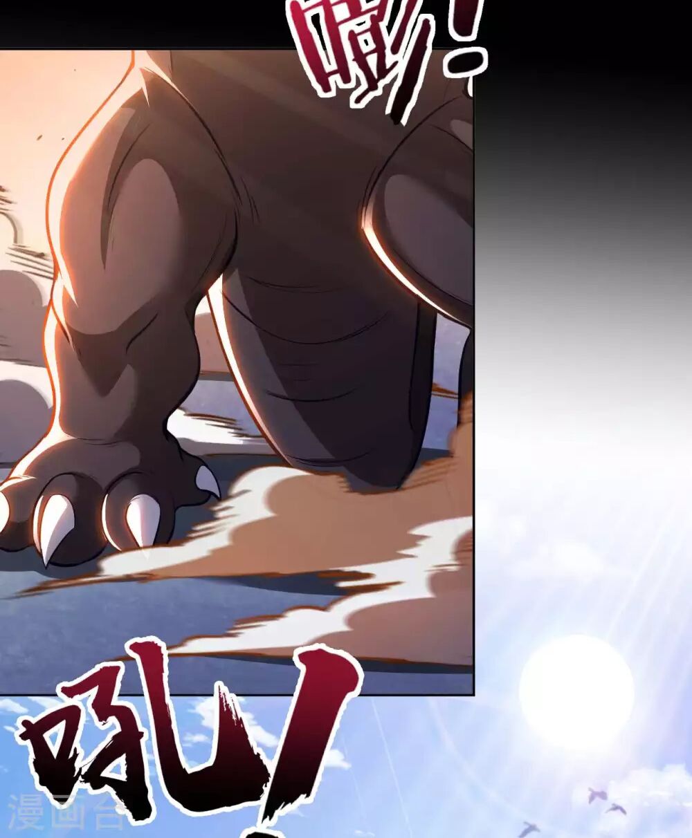 Sư Phụ Của Ta Là Thần Tiên: Chapter 53