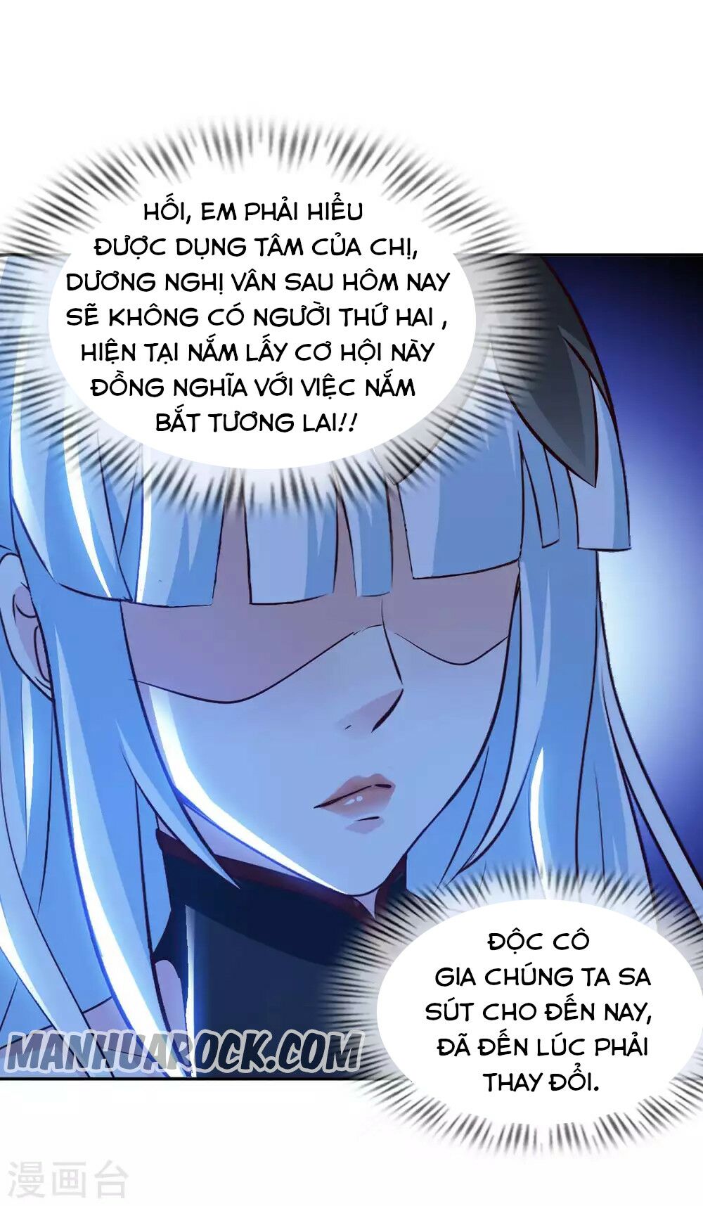 Sư Phụ Của Ta Là Thần Tiên: Chapter 56