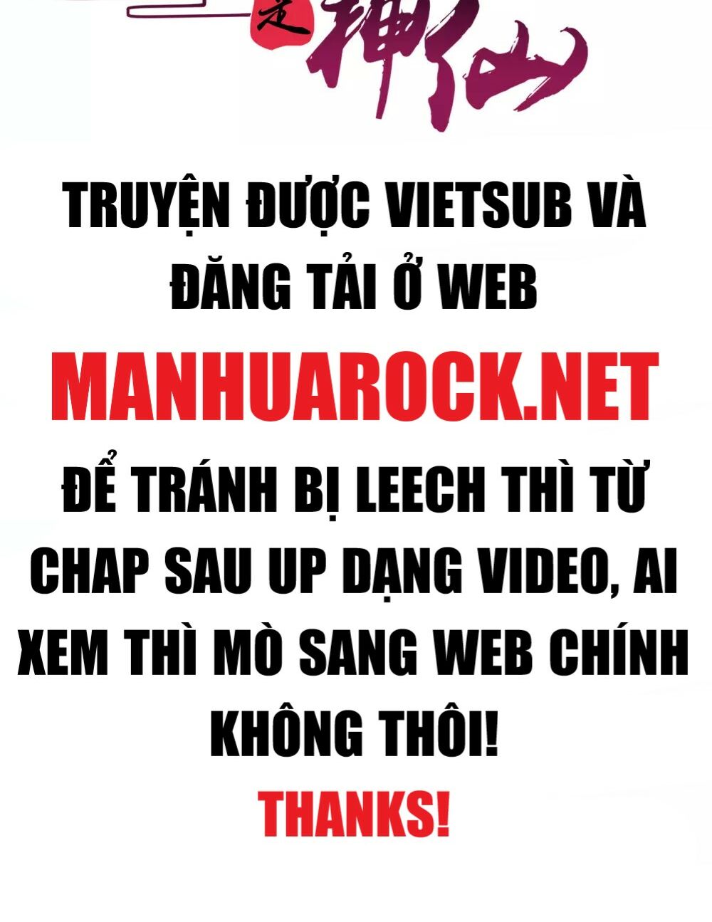 Sư Phụ Của Ta Là Thần Tiên: Chapter 56