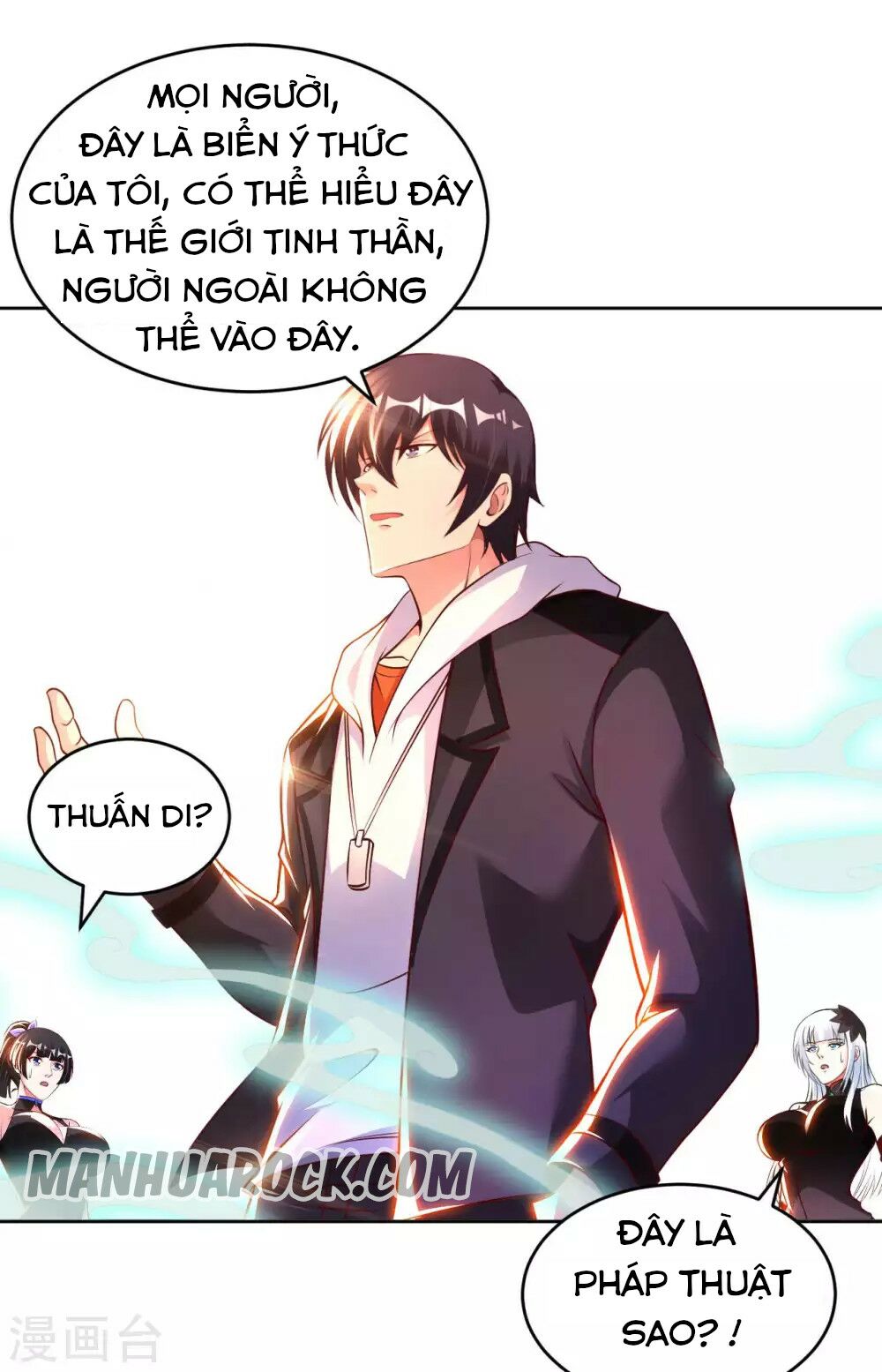 Sư Phụ Của Ta Là Thần Tiên: Chapter 56
