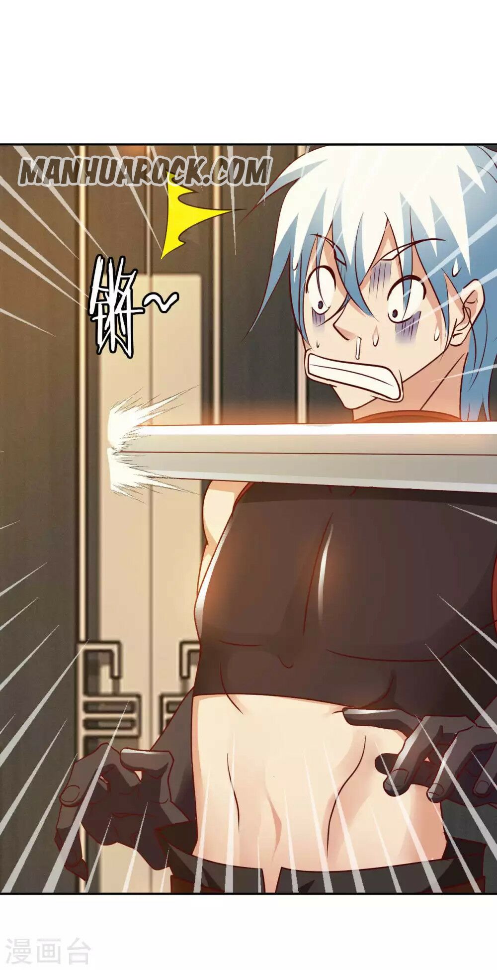 Sư Phụ Của Ta Là Thần Tiên: Chapter 56