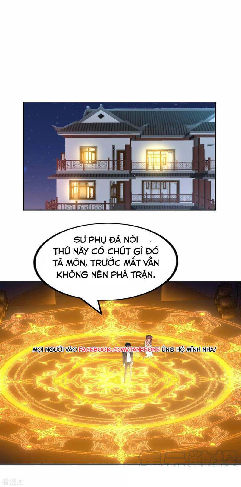 Sư Phụ Của Ta Là Thần Tiên: Chapter 57