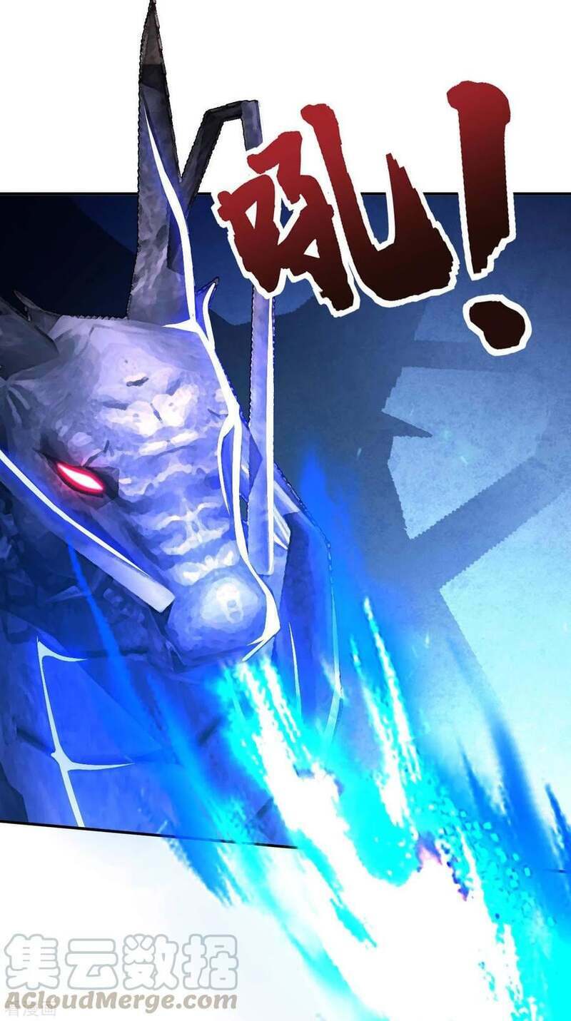 Sư Phụ Của Ta Là Thần Tiên: Chapter 59
