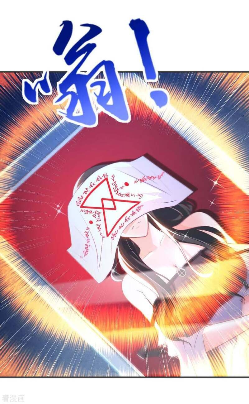 Sư Phụ Của Ta Là Thần Tiên: Chapter 59