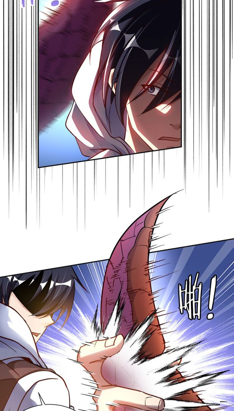 Sư Phụ Của Ta Là Thần Tiên: Chapter 6