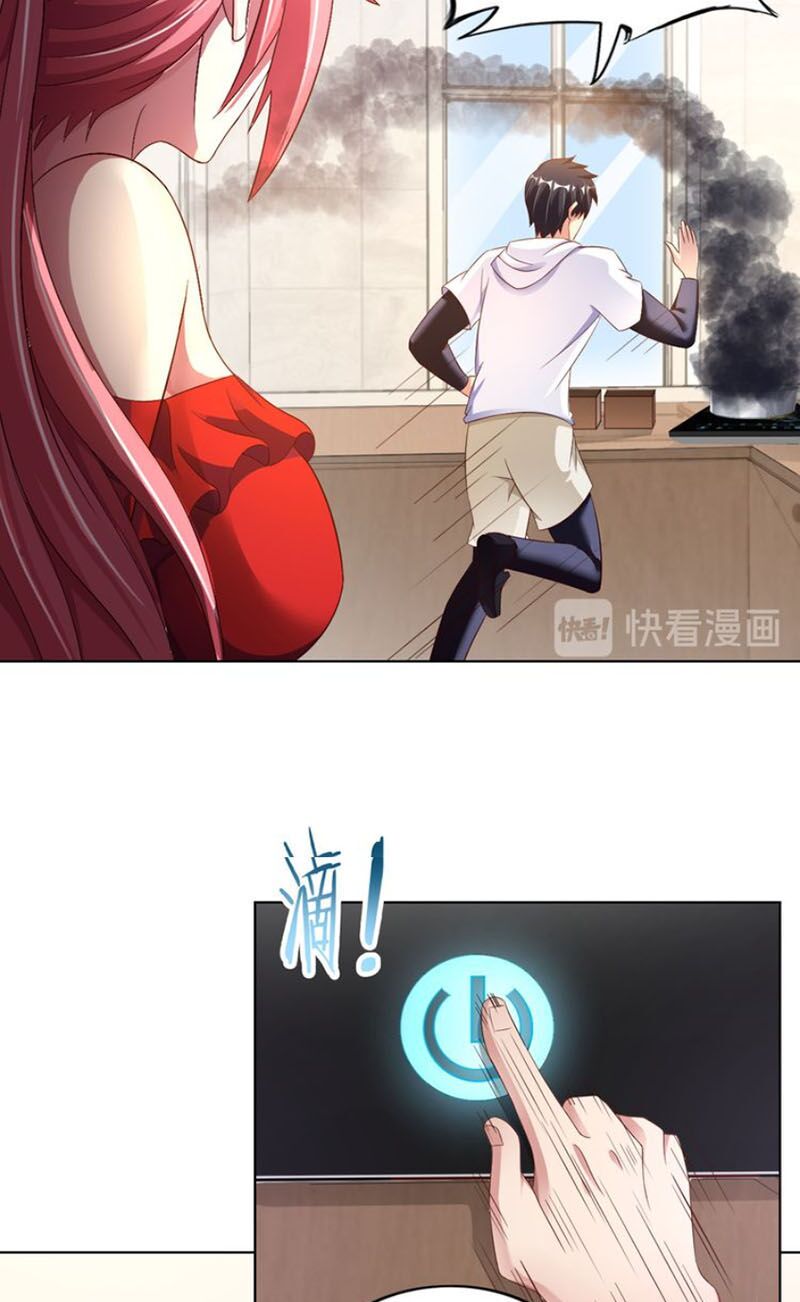 Sư Phụ Của Ta Là Thần Tiên: Chapter 6