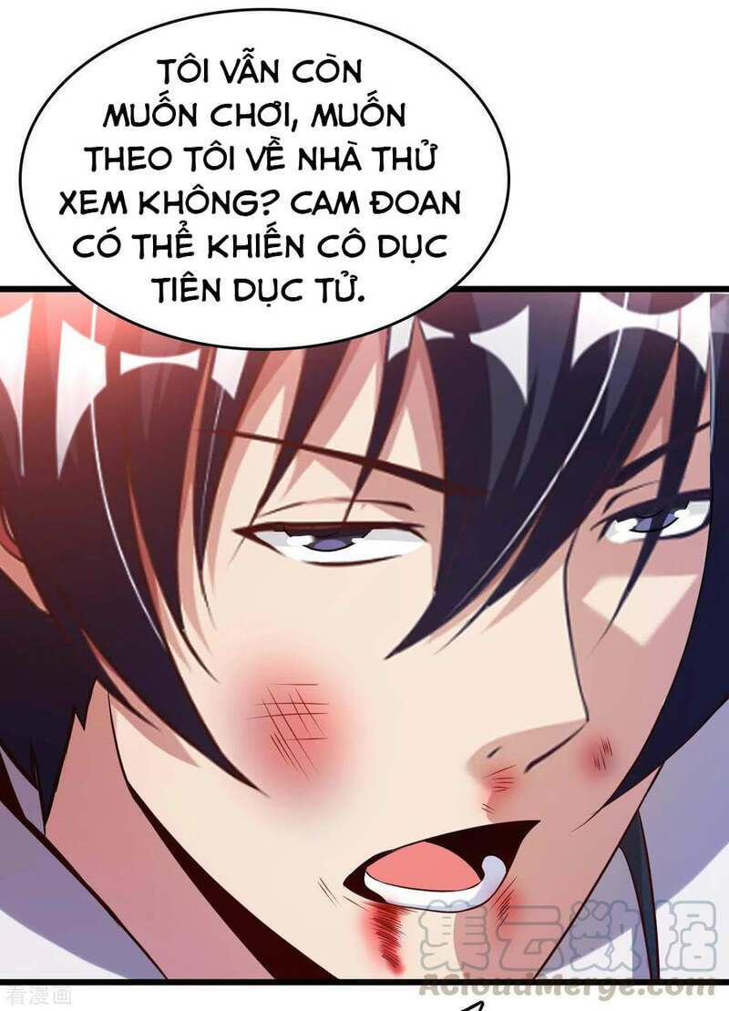 Sư Phụ Của Ta Là Thần Tiên: Chapter 60