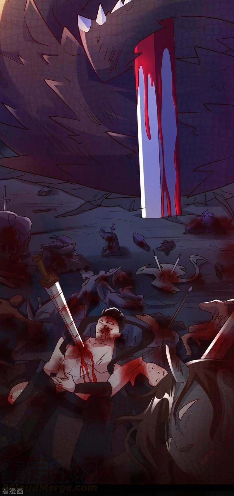 Sư Phụ Của Ta Là Thần Tiên: Chapter 60