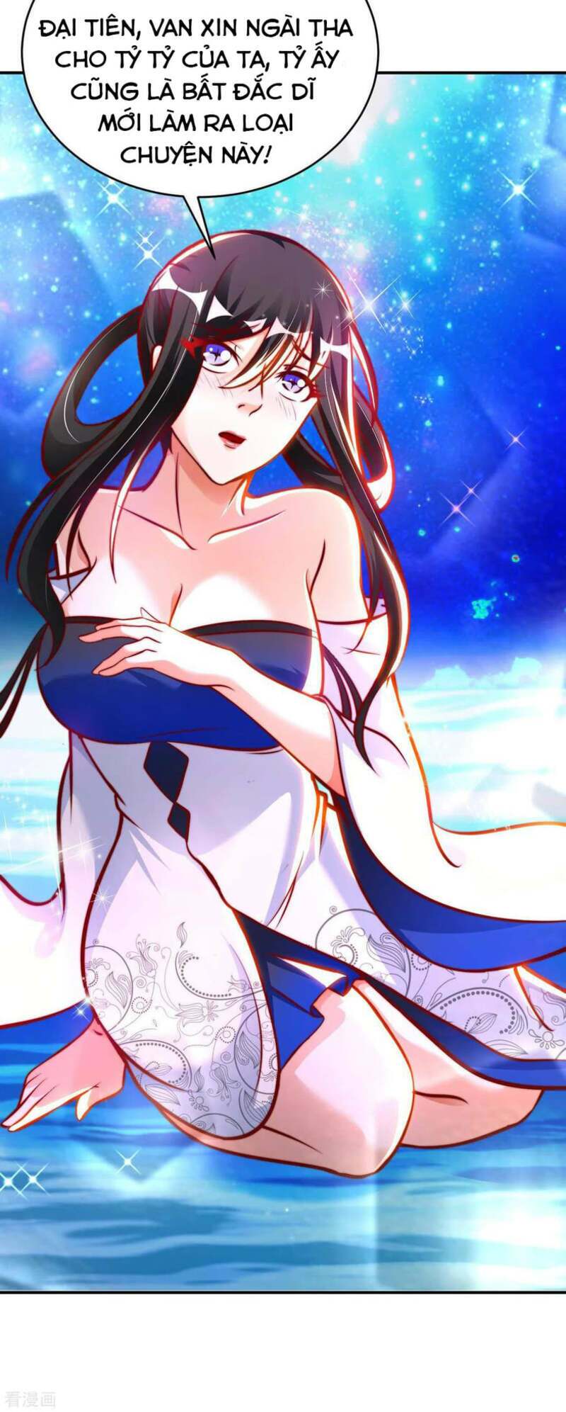 Sư Phụ Của Ta Là Thần Tiên: Chapter 60