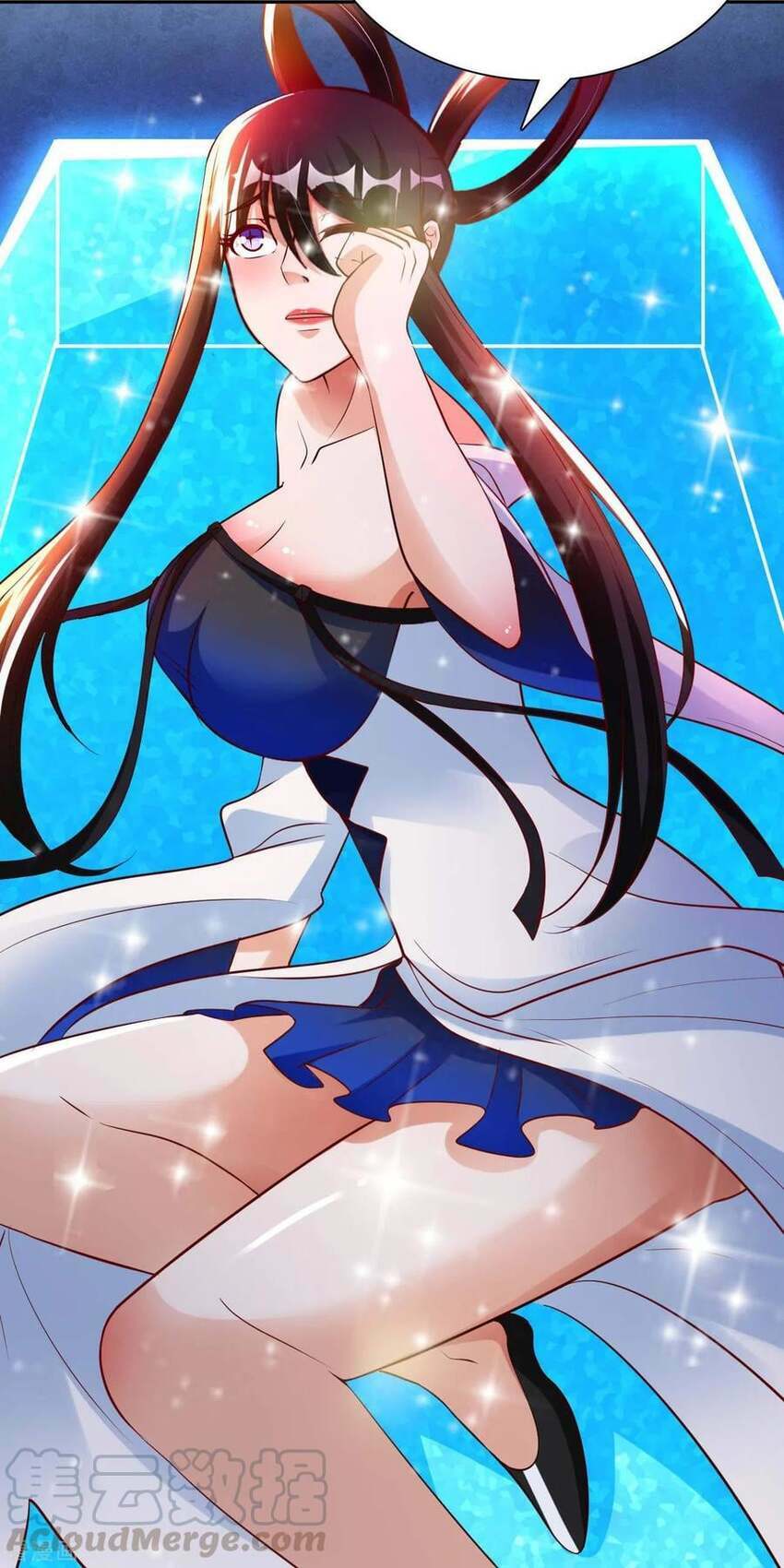 Sư Phụ Của Ta Là Thần Tiên: Chapter 61