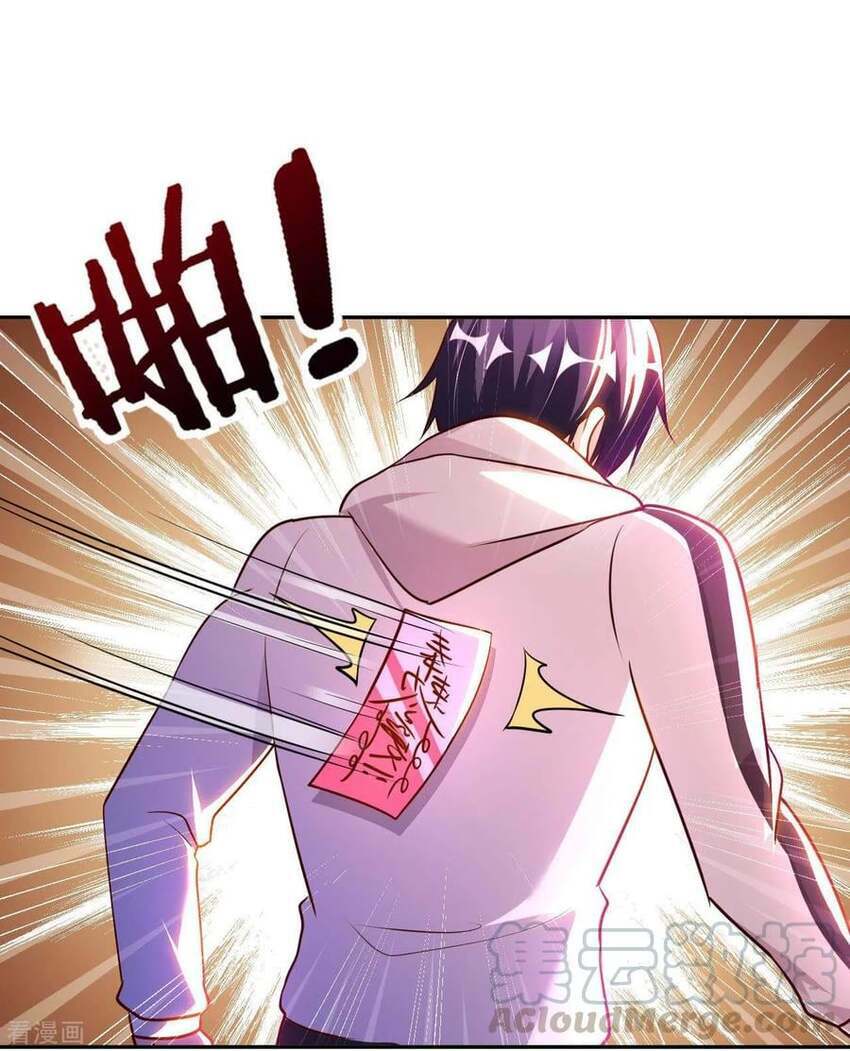 Sư Phụ Của Ta Là Thần Tiên: Chapter 61