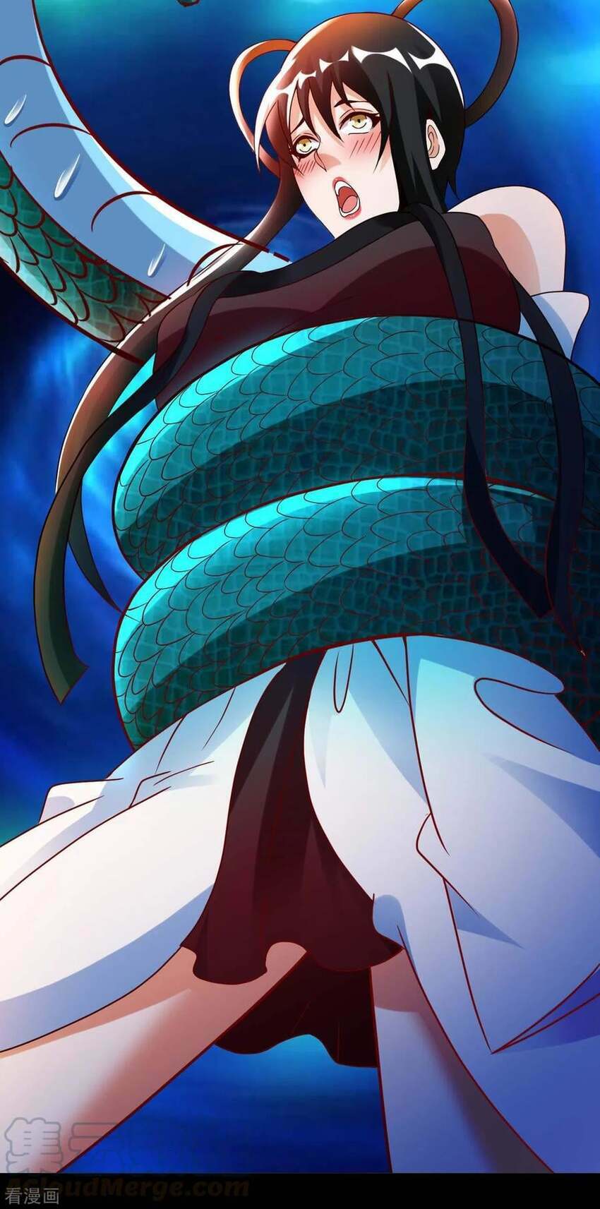 Sư Phụ Của Ta Là Thần Tiên: Chapter 62