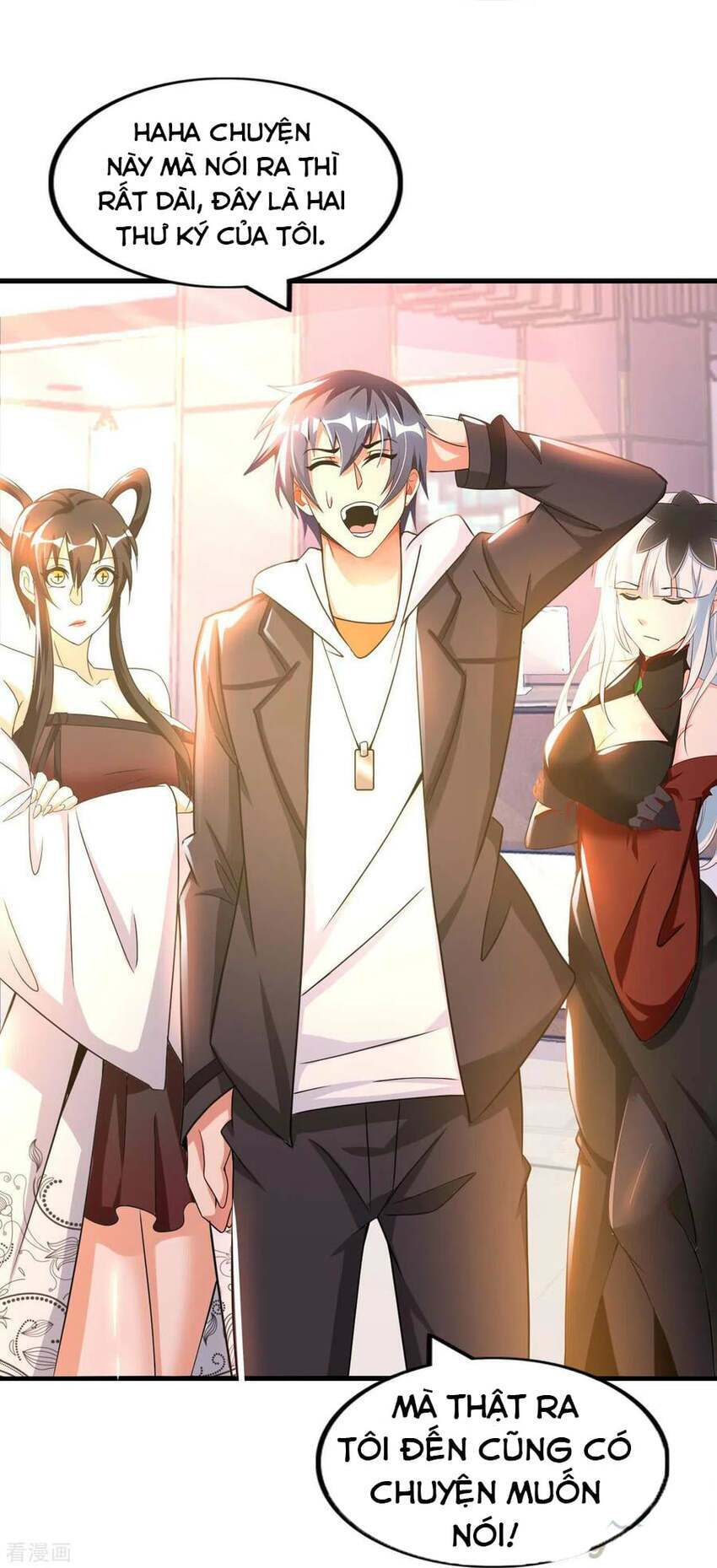 Sư Phụ Của Ta Là Thần Tiên: Chapter 63