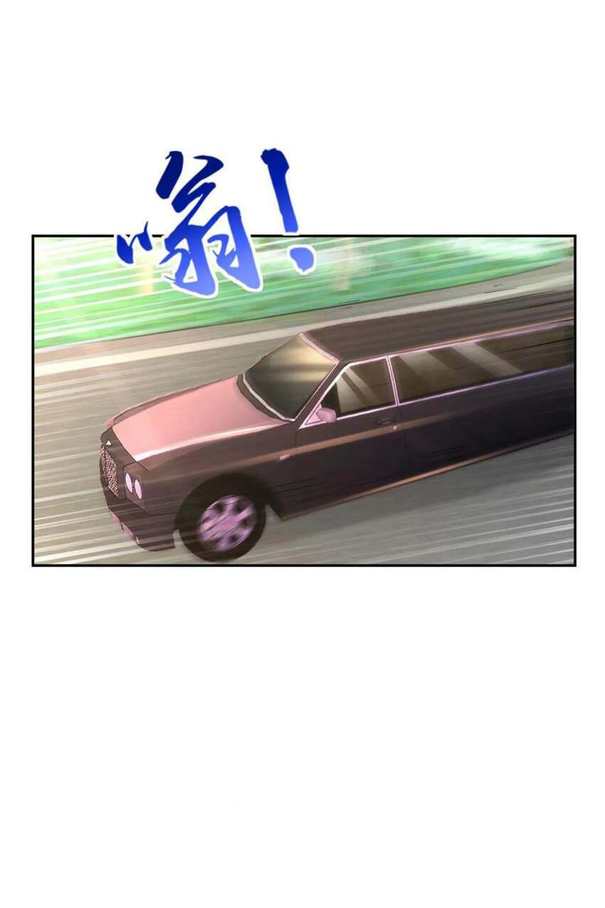 Sư Phụ Của Ta Là Thần Tiên: Chapter 63
