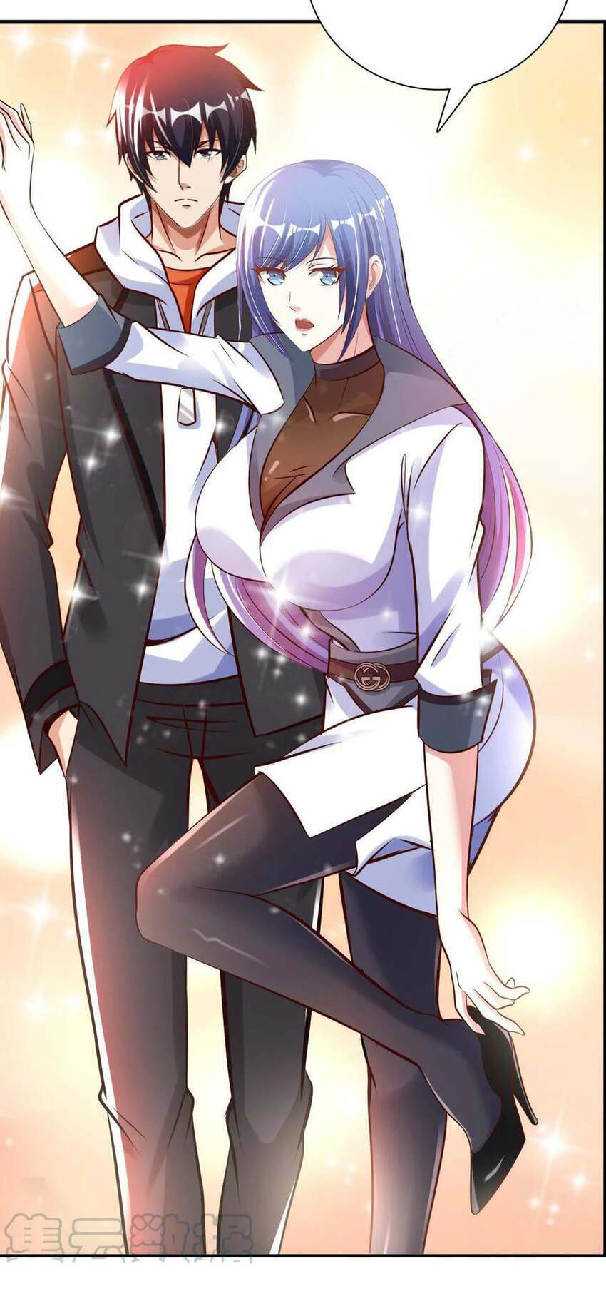 Sư Phụ Của Ta Là Thần Tiên: Chapter 64