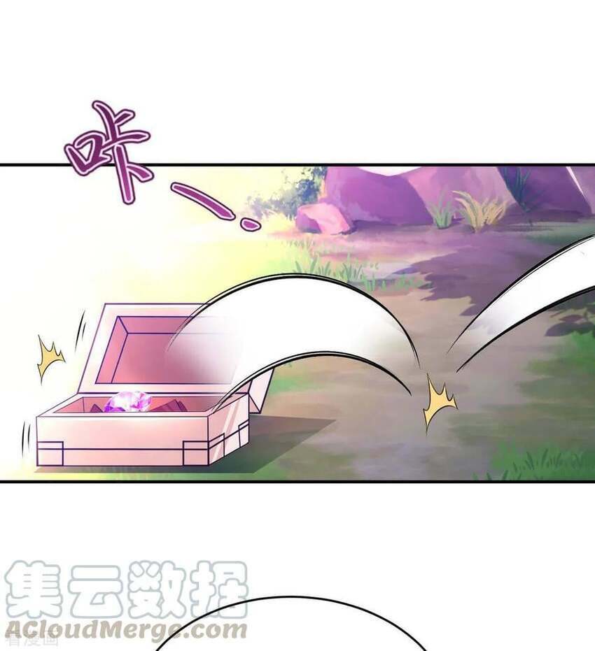Sư Phụ Của Ta Là Thần Tiên: Chapter 65