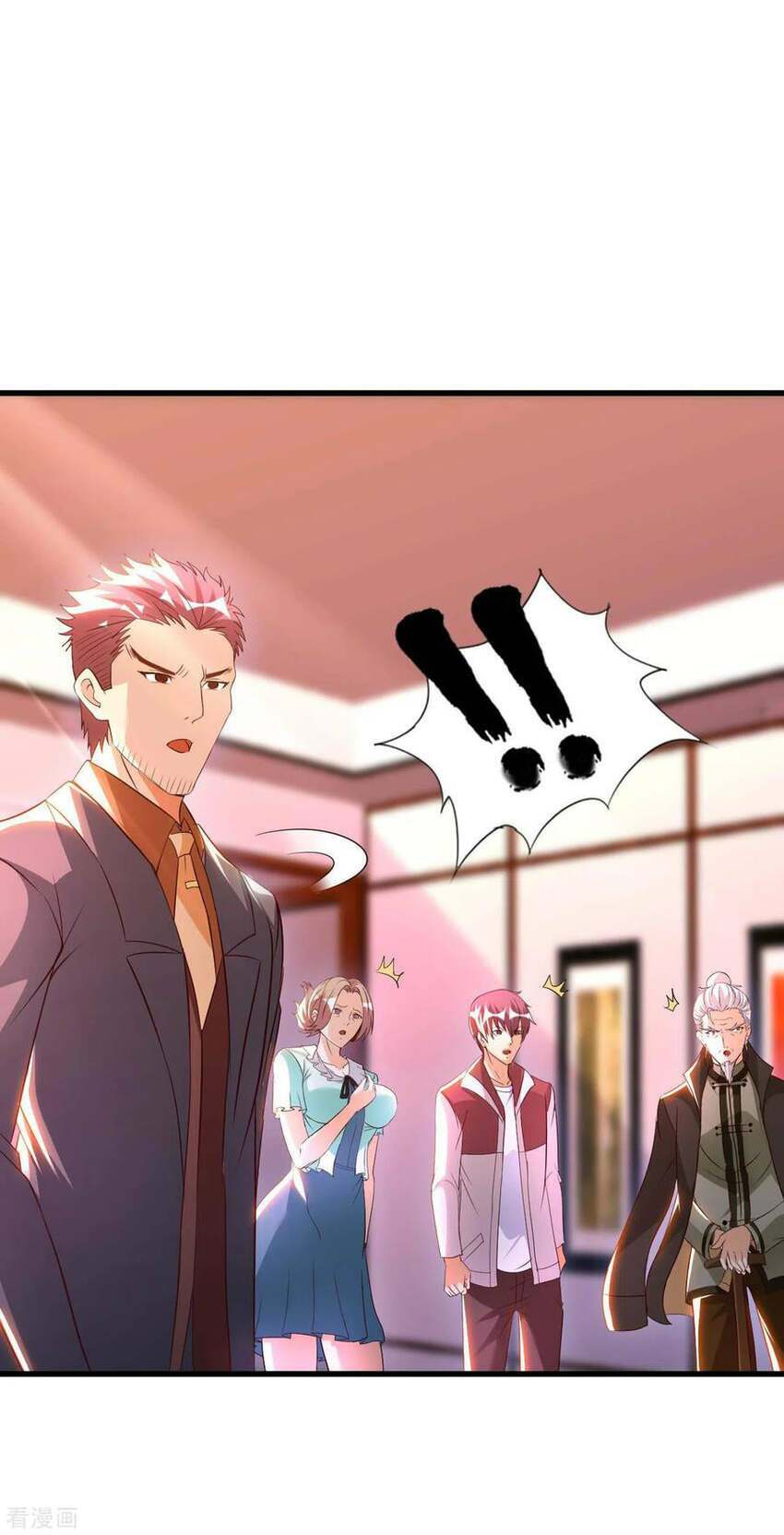 Sư Phụ Của Ta Là Thần Tiên: Chapter 66