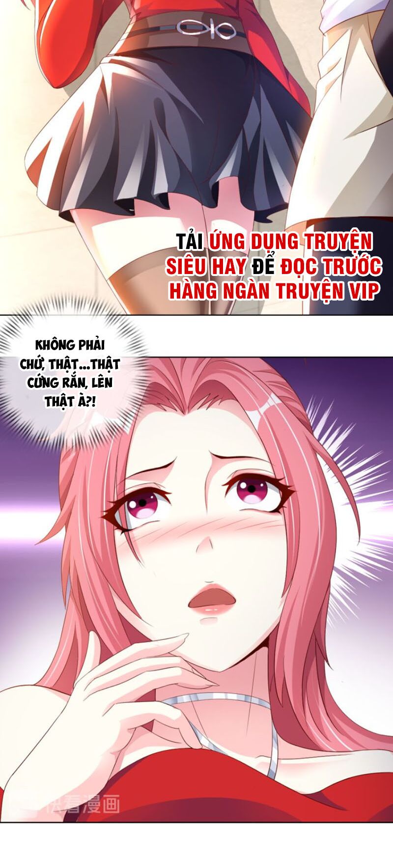Sư Phụ Của Ta Là Thần Tiên: Chapter 7