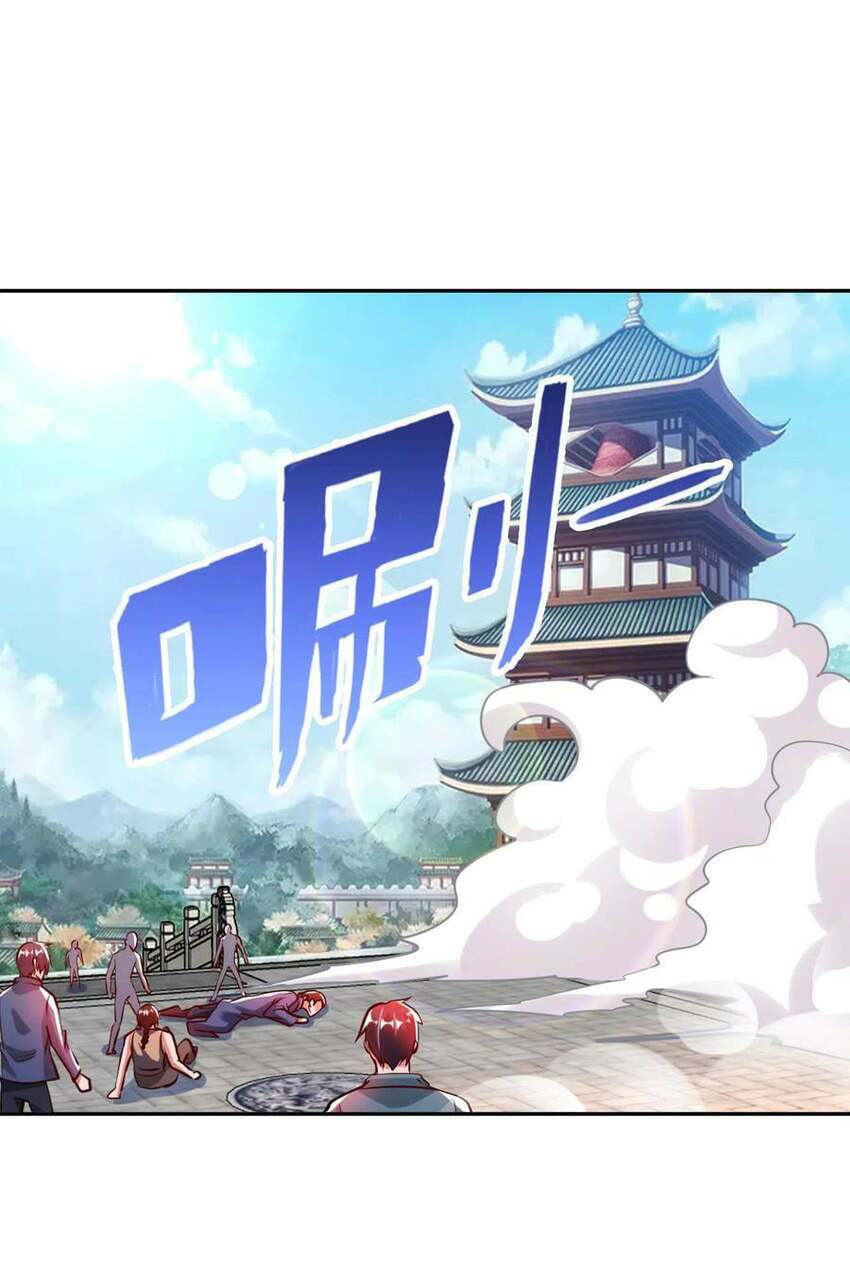 Sư Phụ Của Ta Là Thần Tiên: Chapter 70