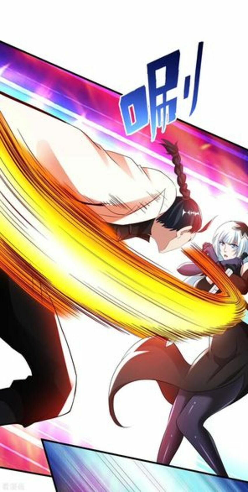 Sư Phụ Của Ta Là Thần Tiên: Chapter 70