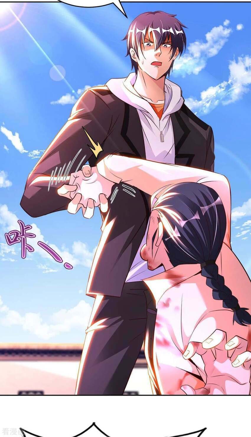 Sư Phụ Của Ta Là Thần Tiên: Chapter 70