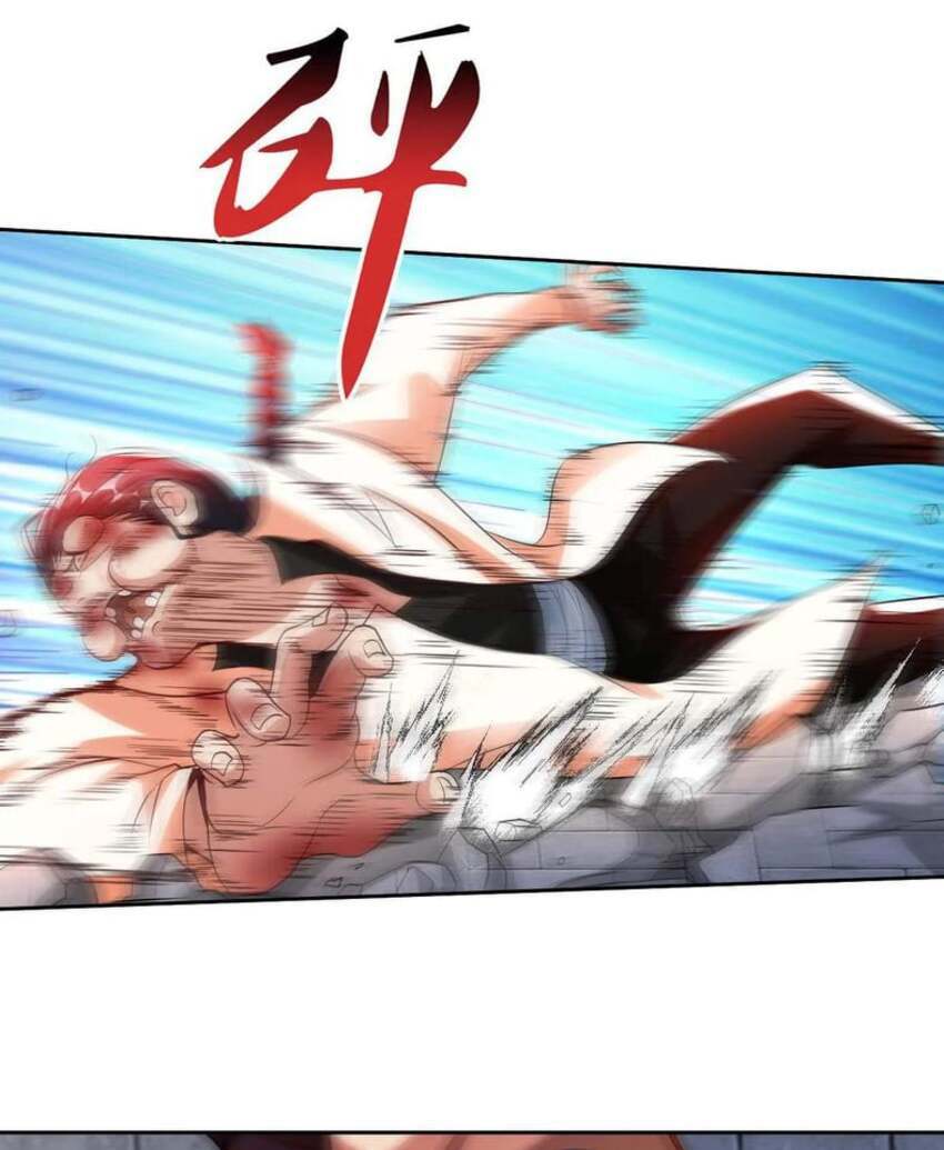 Sư Phụ Của Ta Là Thần Tiên: Chapter 70