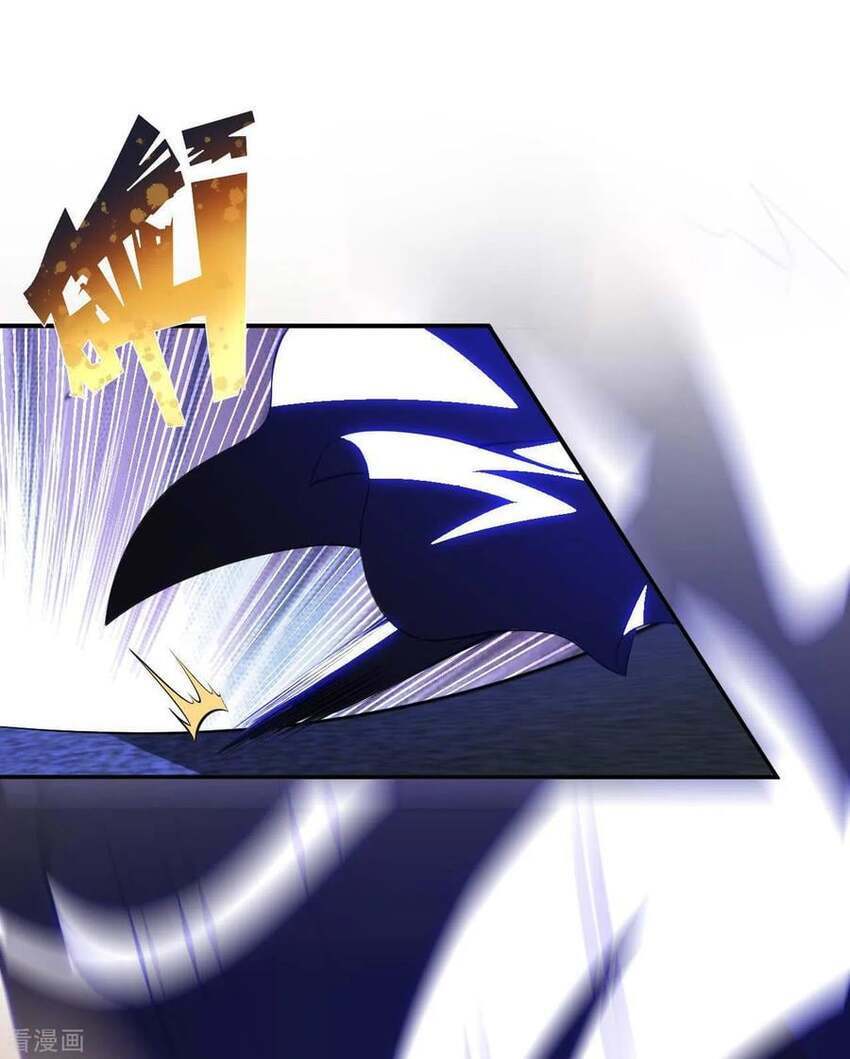 Sư Phụ Của Ta Là Thần Tiên: Chapter 71