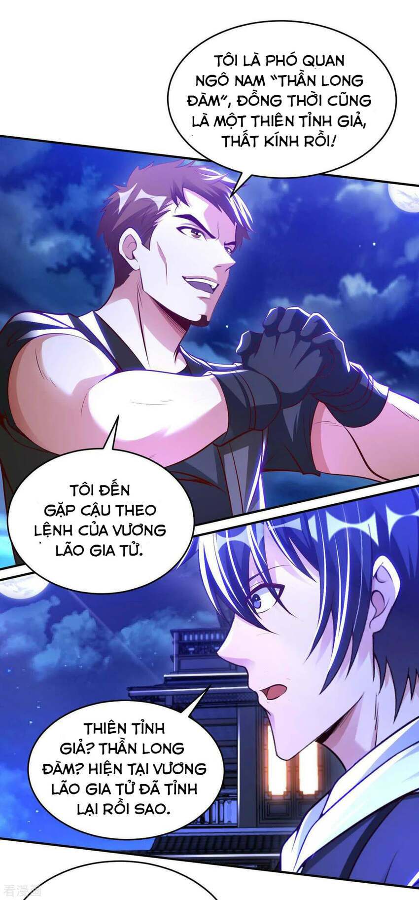 Sư Phụ Của Ta Là Thần Tiên: Chapter 71