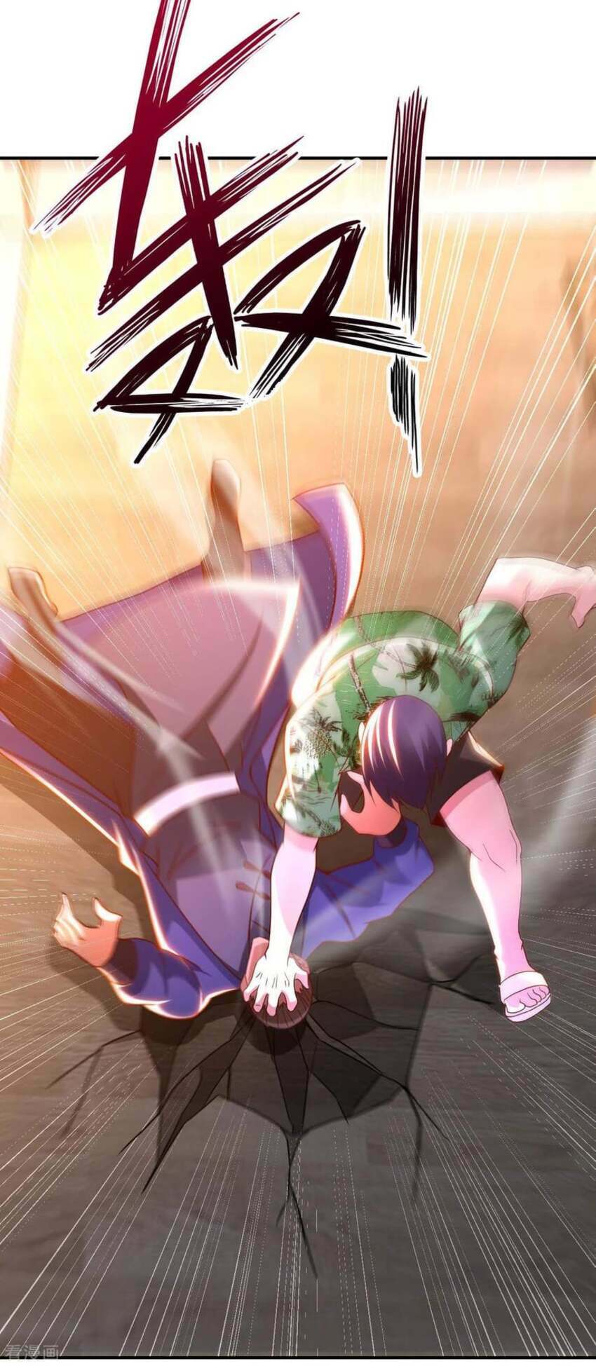 Sư Phụ Của Ta Là Thần Tiên: Chapter 75
