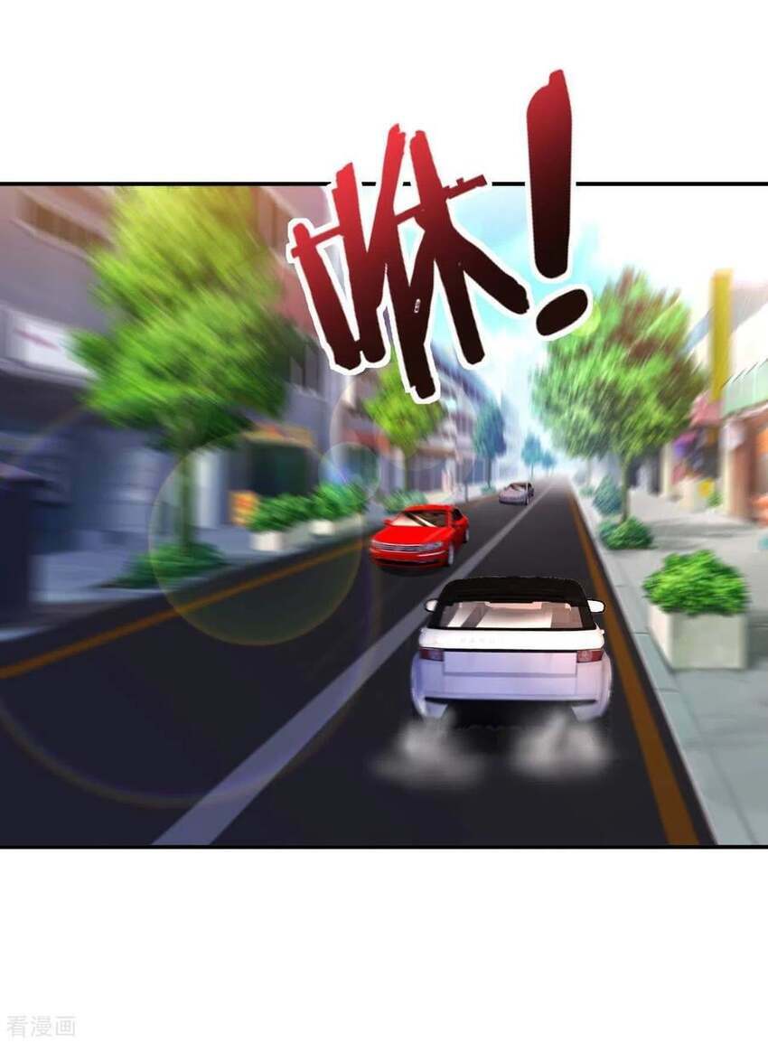 Sư Phụ Của Ta Là Thần Tiên: Chapter 77