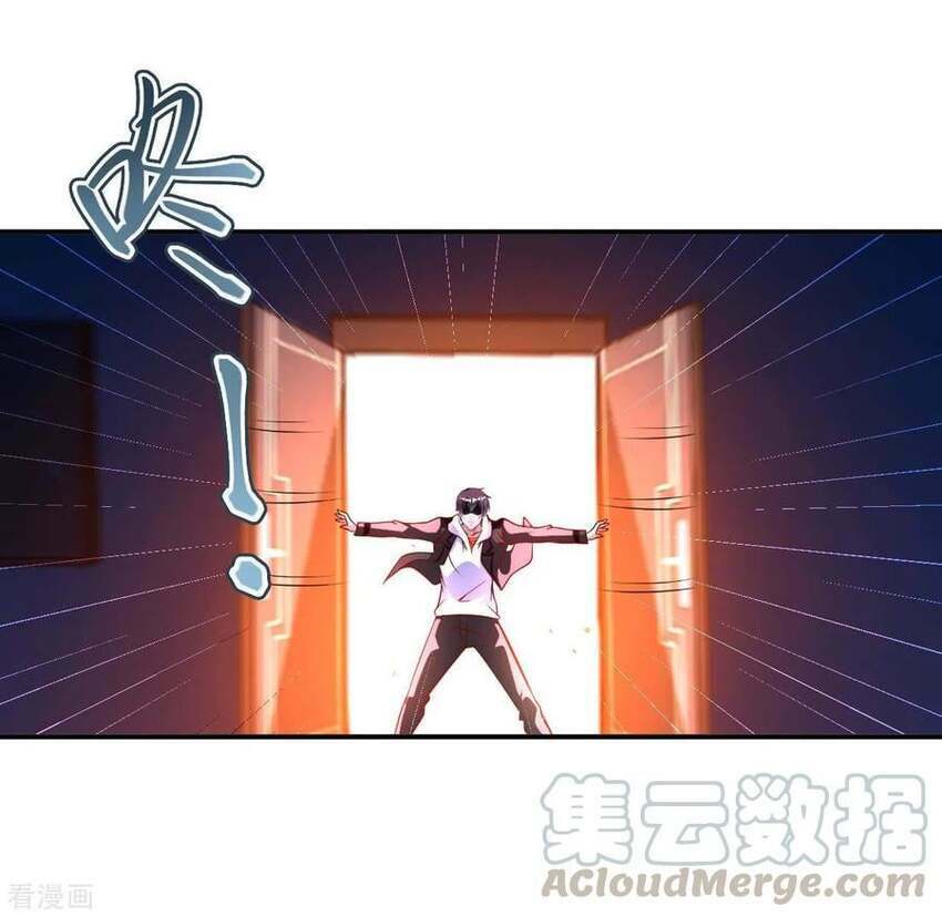 Sư Phụ Của Ta Là Thần Tiên: Chapter 77