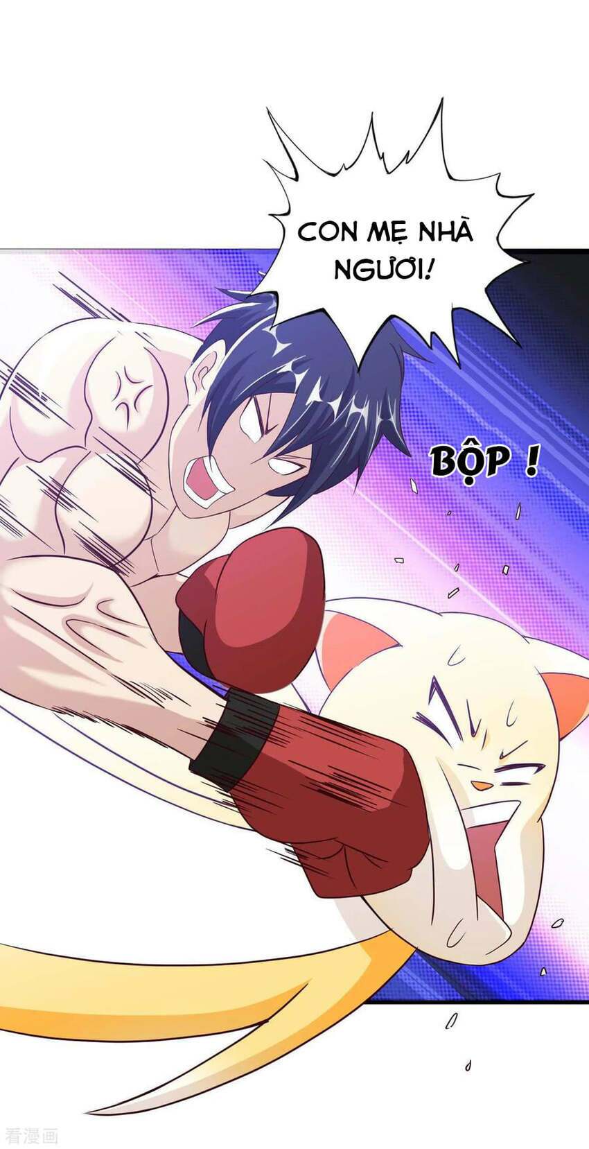 Sư Phụ Của Ta Là Thần Tiên: Chapter 77