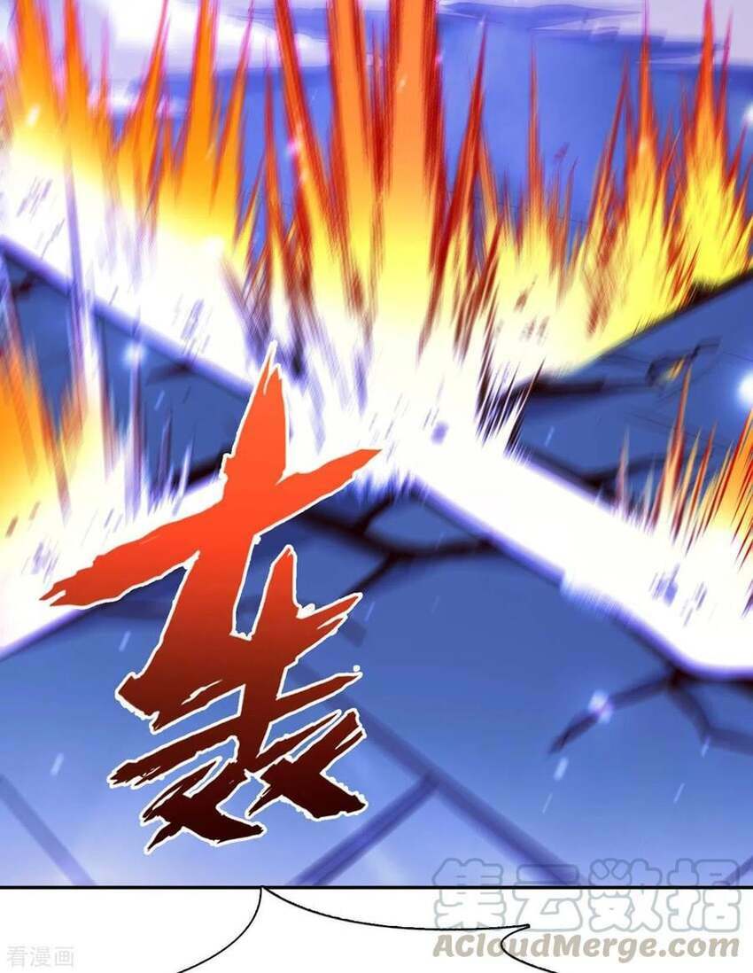Sư Phụ Của Ta Là Thần Tiên: Chapter 77