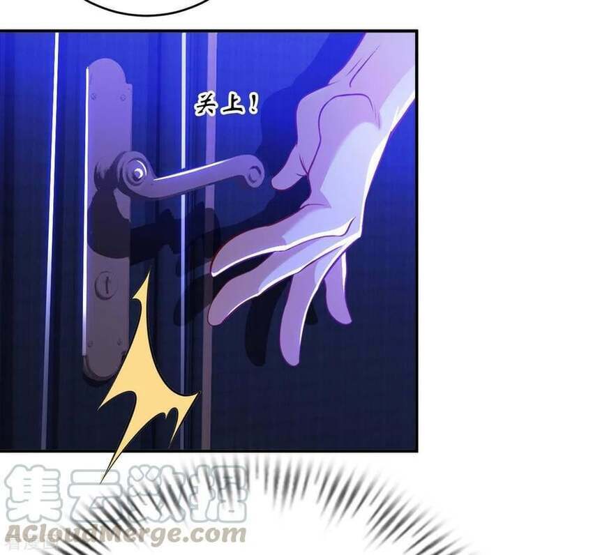 Sư Phụ Của Ta Là Thần Tiên: Chapter 77