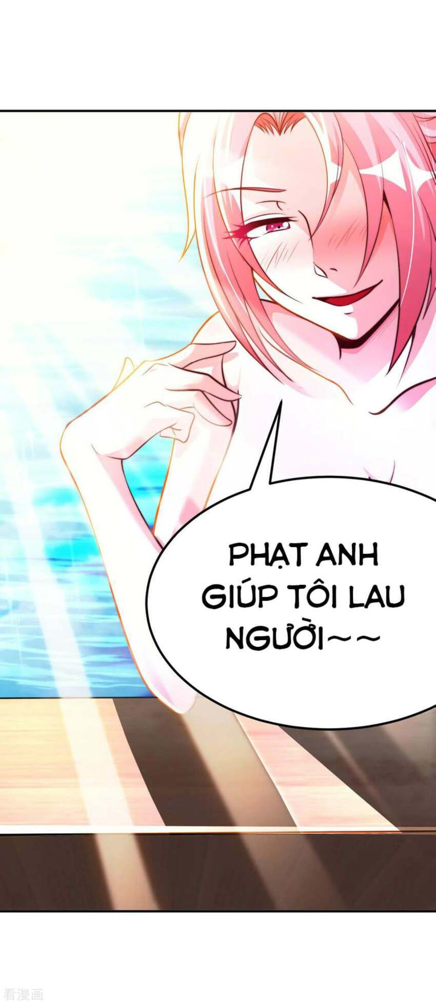 Sư Phụ Của Ta Là Thần Tiên: Chapter 78