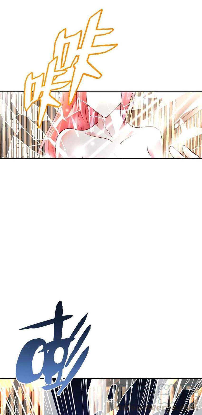 Sư Phụ Của Ta Là Thần Tiên: Chapter 78