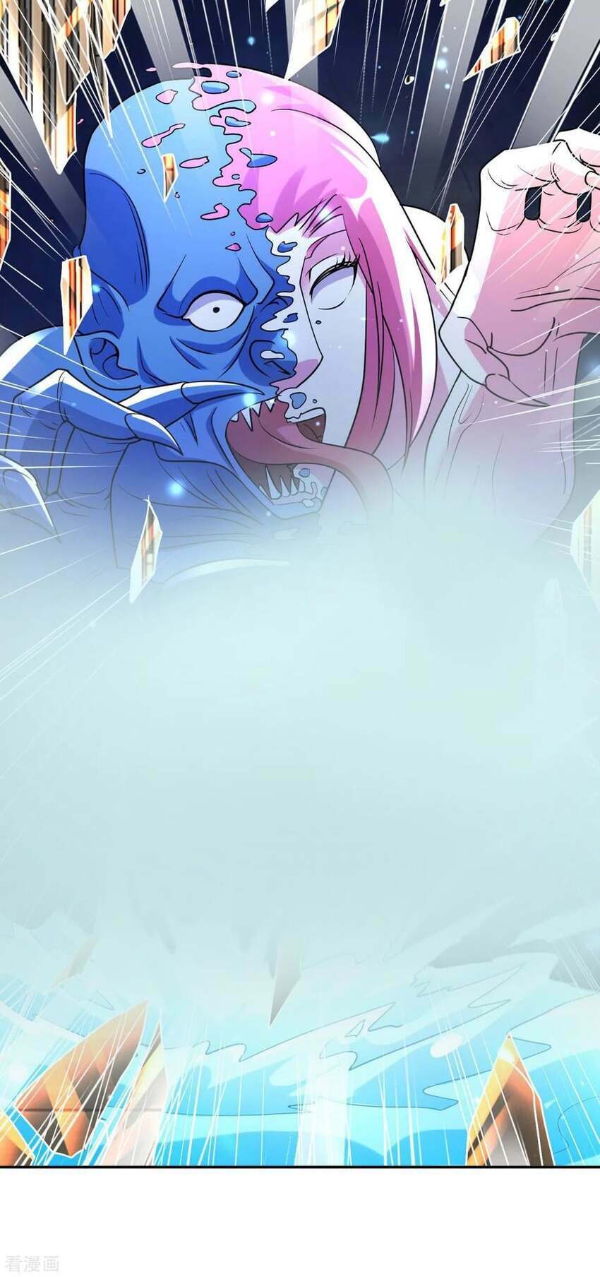 Sư Phụ Của Ta Là Thần Tiên: Chapter 78